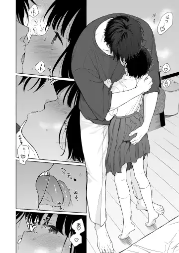 [Sekiya Asami] Tasogare no Akuma Fhentai - Page 62