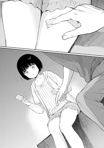 [Sekiya Asami] Tasogare no Akuma Fhentai - Page 9