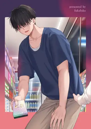 [Sekiya Asami] Tasogare no Akuma Fhentai - Page 99