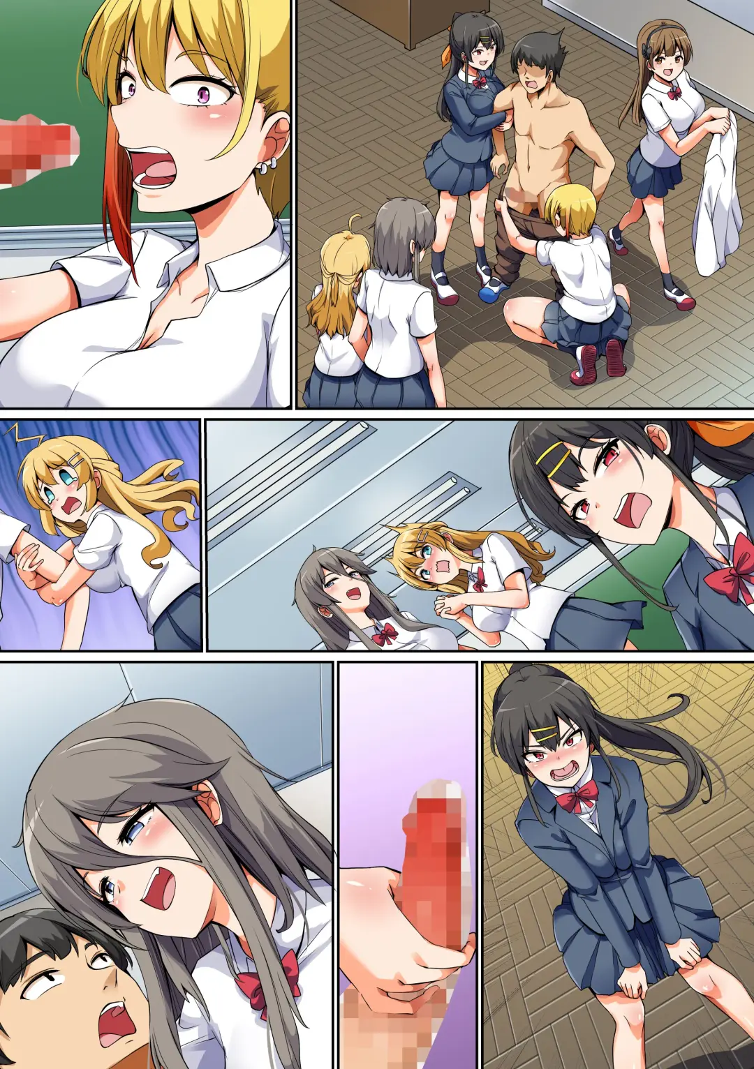 Sei ni Kyoumi Shinshin no Kyonyuu Seifuku Joshi-tachi to Harem Sex! Shojo Bitch-tachi ni Niku Vibe ni Sareru Doutei no Boku Fhentai - Page 27