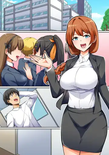 Sei ni Kyoumi Shinshin no Kyonyuu Seifuku Joshi-tachi to Harem Sex! Shojo Bitch-tachi ni Niku Vibe ni Sareru Doutei no Boku Fhentai - Page 24