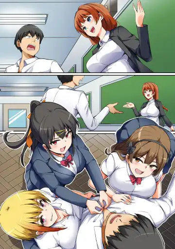 Sei ni Kyoumi Shinshin no Kyonyuu Seifuku Joshi-tachi to Harem Sex! Shojo Bitch-tachi ni Niku Vibe ni Sareru Doutei no Boku Fhentai - Page 26