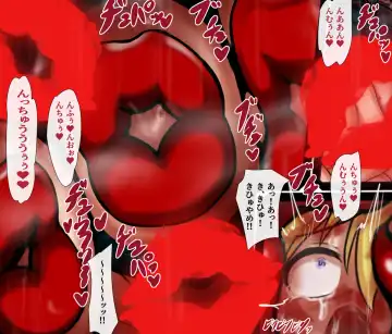 [Kuraren Su] Kuraren Su Fanbox Fhentai - Page 22