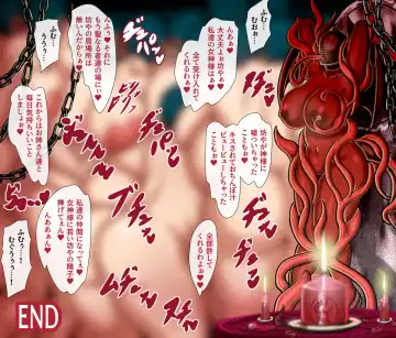 [Kuraren Su] Kuraren Su Fanbox Fhentai - Page 26