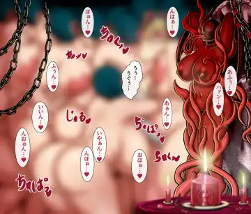 [Kuraren Su] Kuraren Su Fanbox Fhentai - Page 9