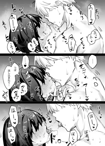 Tabun Dare demo Yokatta Fhentai - Page 49