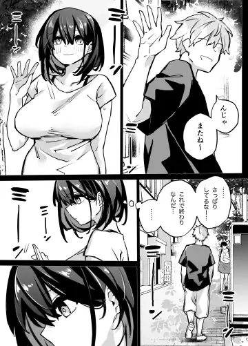 Tabun Dare demo Yokatta Fhentai - Page 52