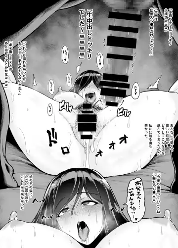 [Sevengar] Rutsubo Vol. 02 Fhentai - Page 56