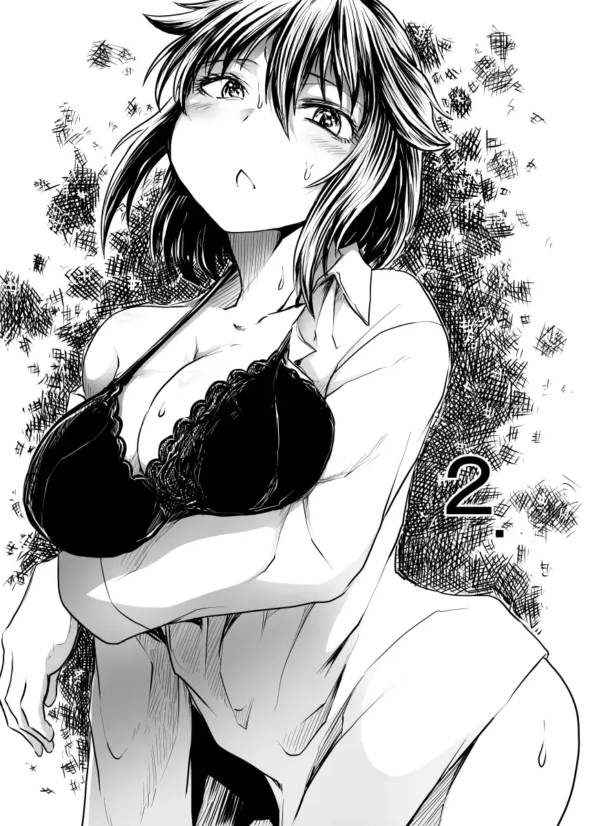 [Kujira Sanbiki] Shokuba to Sex to Nichijou Fhentai - Page 11