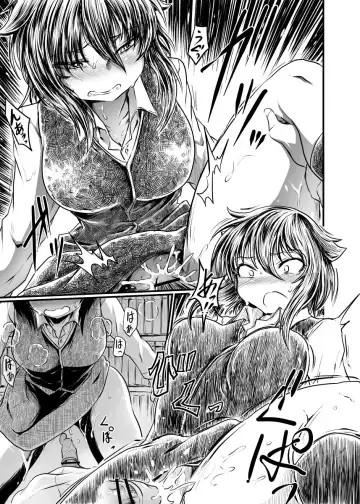 [Kujira Sanbiki] Shokuba to Sex to Nichijou Fhentai - Page 9