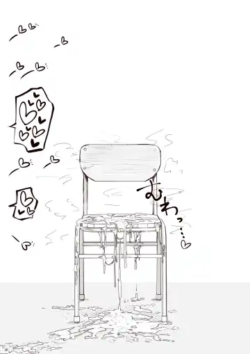 [Makano Mucchi] Futanari na Koto ga Yuujin ni Barete Ite... Fhentai - Page 78