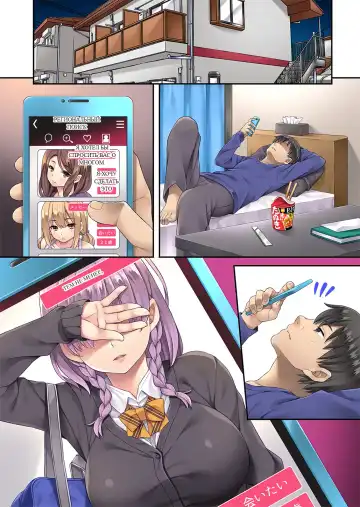 [Mizuhara Yuu] Fukanshou dakedo Kyou Tomete. Fhentai - Page 58