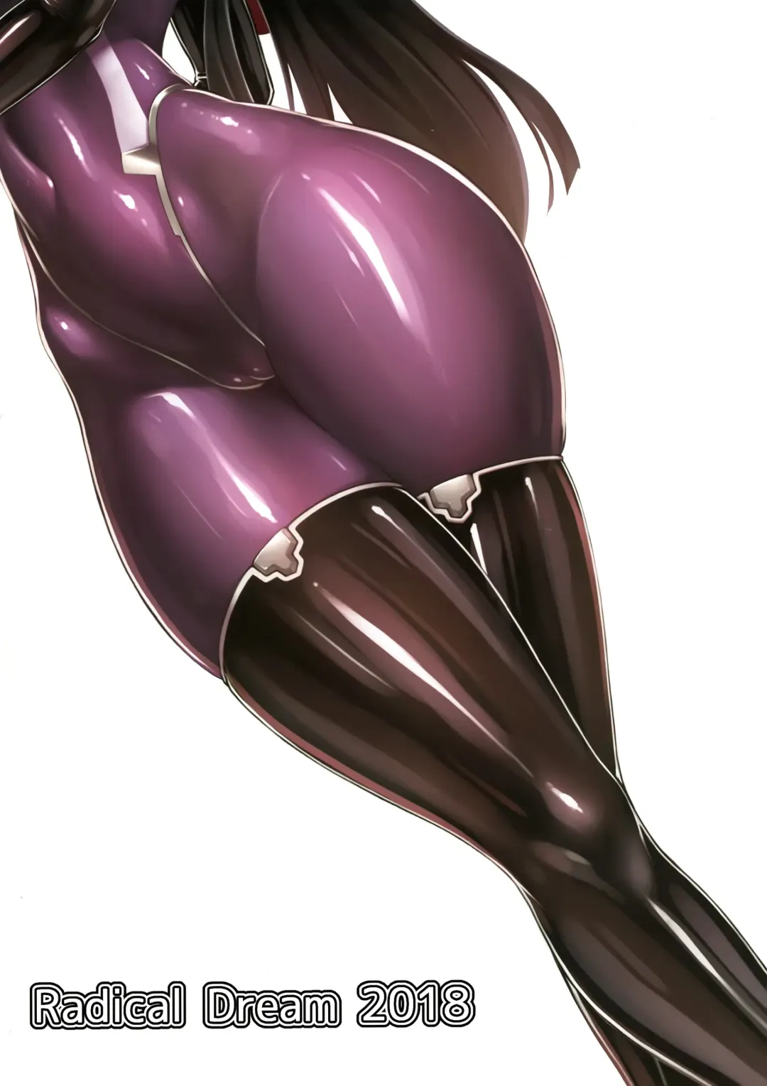 [Rindou] Matai Toshi -Sayaka no Kakera- Fhentai - Page 2