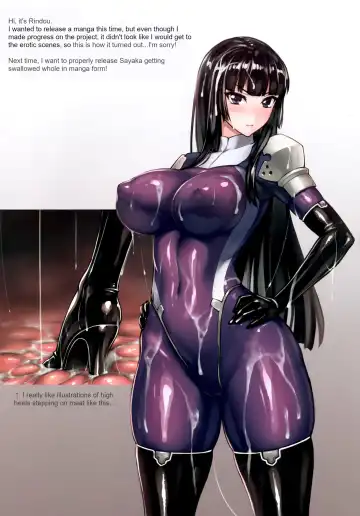 [Rindou] Matai Toshi -Sayaka no Kakera- Fhentai - Page 11