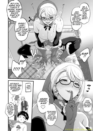 [Tokimachi Eisei] Futanari Santa Manga Fhentai - Page 8
