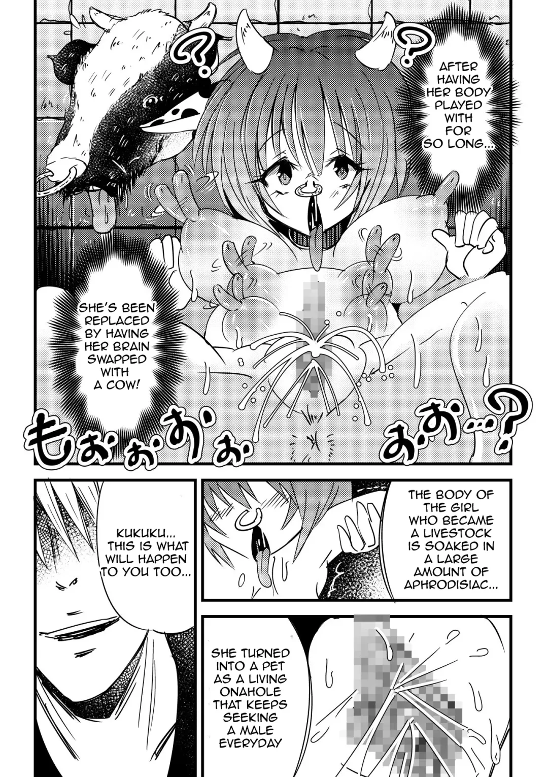 Kyouran Niku Tenkan ~Osubuta ni Nottorareta Nyotai~ Fhentai - Page 7