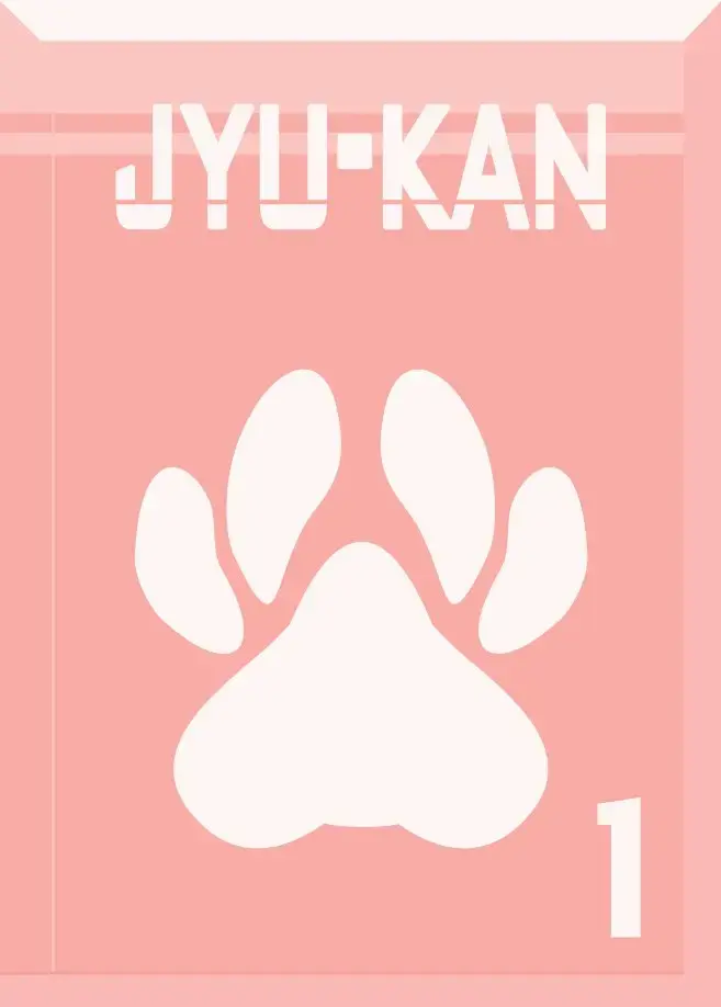 [Tenzen Miyabi] | Bestiality Textbook T1 Fhentai - Page 5