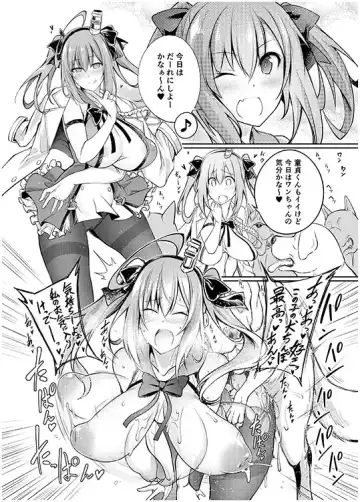 [Tenzen Miyabi] | Bestiality Textbook T1 Fhentai - Page 2