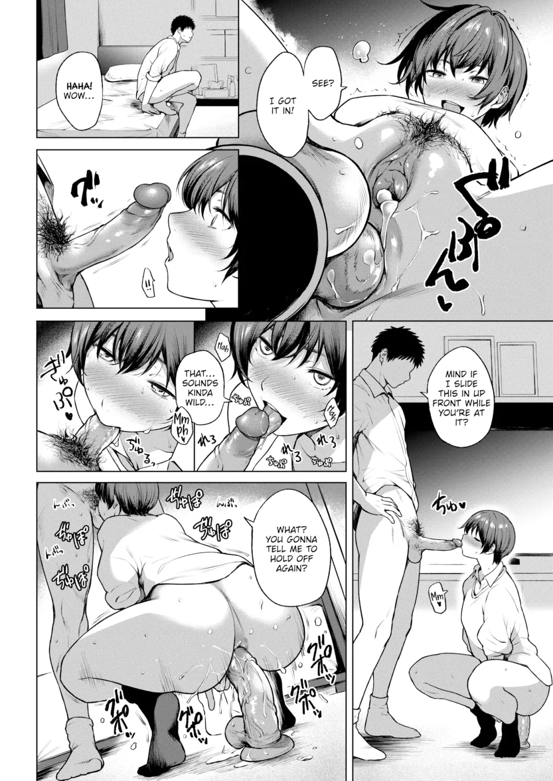 [Daiji] Twilight Efficacy Fhentai - Page 16