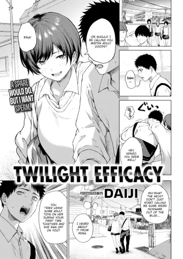 Read [Daiji] Twilight Efficacy - Fhentai