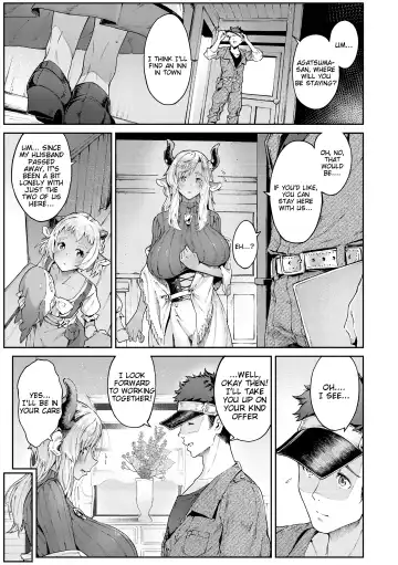 [Croriin] Koi Kankei Fhentai - Page 11