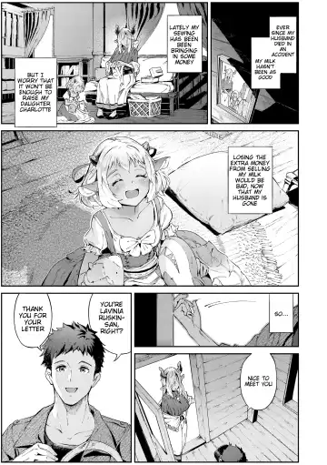 [Croriin] Koi Kankei Fhentai - Page 9