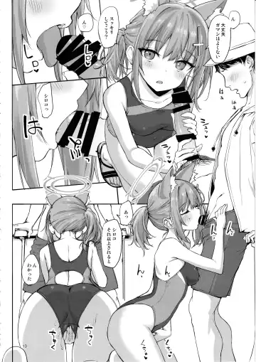 [Takayaki] Abydos no Natsuyasumi Fhentai - Page 9