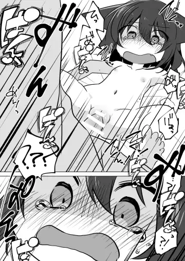 Koneko no Ongaeshi Fhentai - Page 17