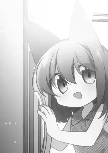 Koneko no Ongaeshi Fhentai - Page 2