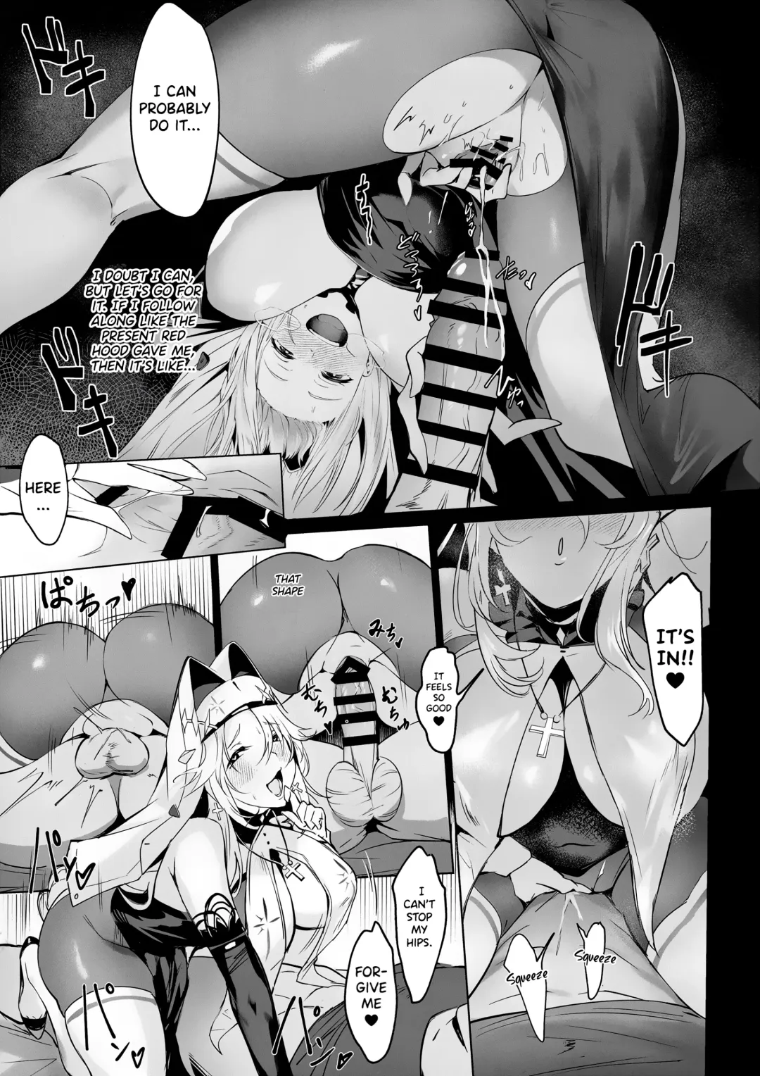 [Nr] Shikikan to Mendansuru | Meeting with the Commander: Rapunzel Episode Fhentai - Page 12