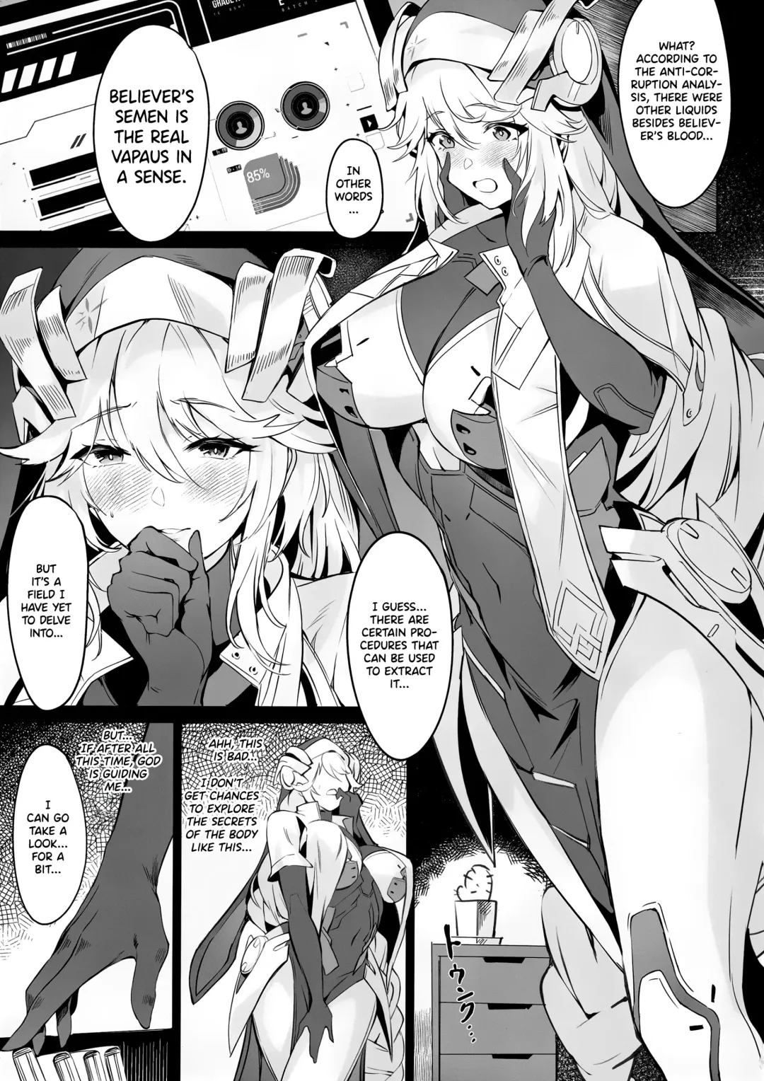 [Nr] Shikikan to Mendansuru | Meeting with the Commander: Rapunzel Episode Fhentai - Page 2