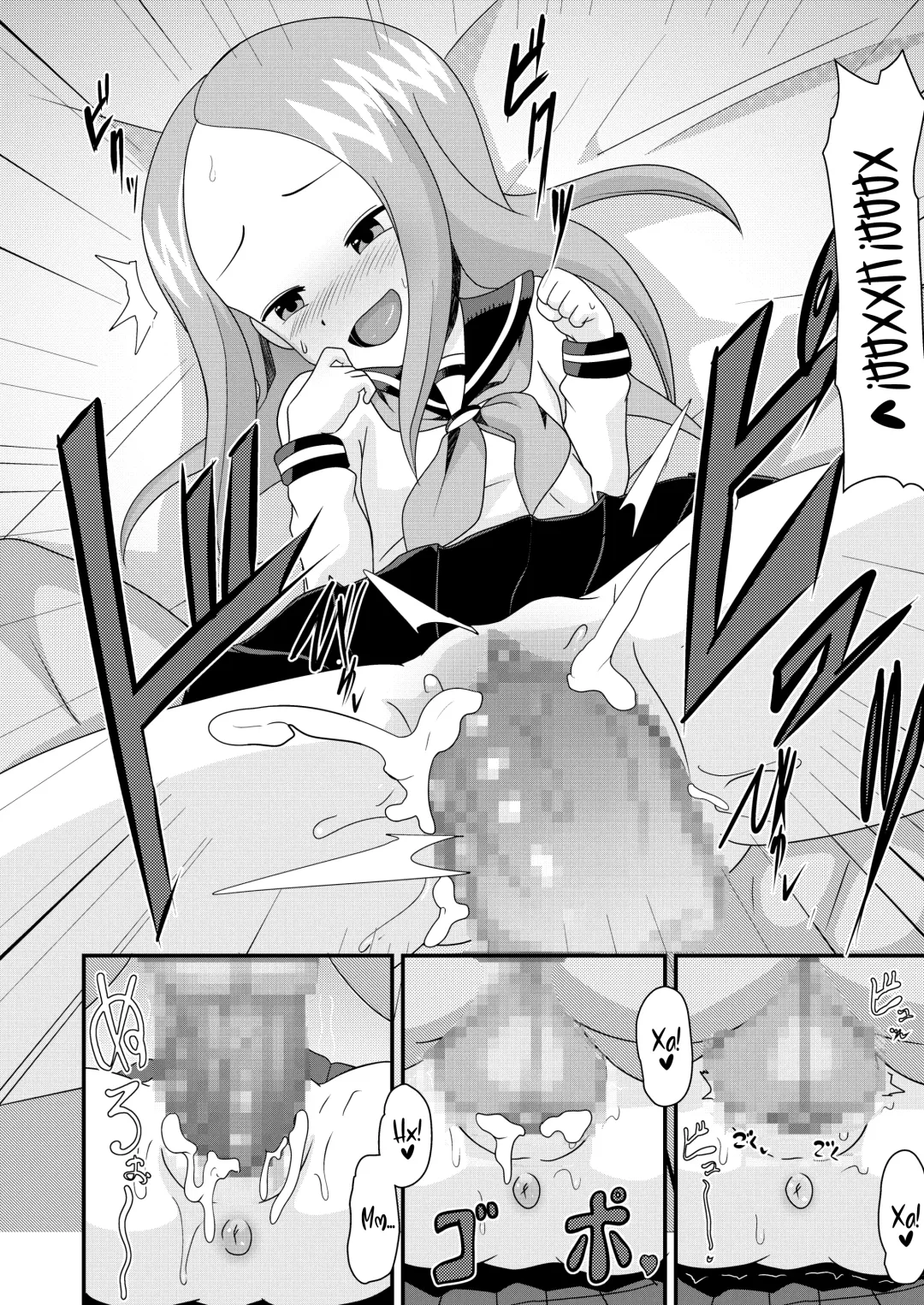 [Matrix One] Karakai Jouzu no T.K.G.~ Magic Mirror Kosi no Nakadashi Chinpo Kui ~ | Озорная Такаги ~Такаги занимается сексом перед двусторонним зеркалом~ Fhentai - Page 14