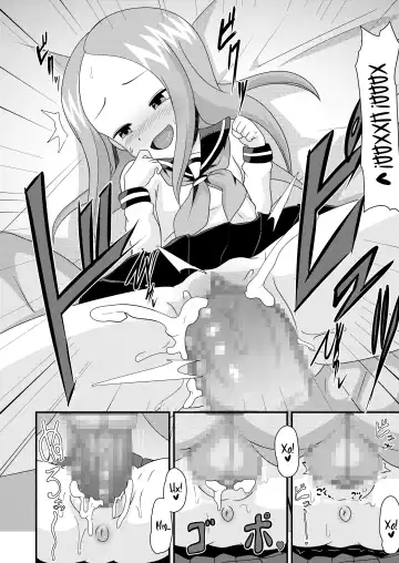 [Matrix One] Karakai Jouzu no T.K.G.~ Magic Mirror Kosi no Nakadashi Chinpo Kui ~ | Озорная Такаги ~Такаги занимается сексом перед двусторонним зеркалом~ Fhentai - Page 14