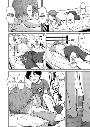 [Onizuka Naoshi] OverKill Chapter 01,06-07 (decensored) Fhentai - Page 22