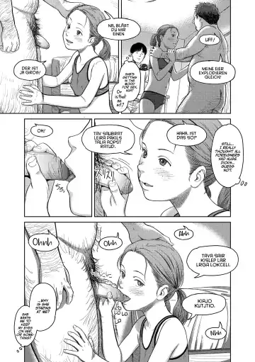 [Onizuka Naoshi] OverKill Chapter 01,06-07 (decensored) Fhentai - Page 49