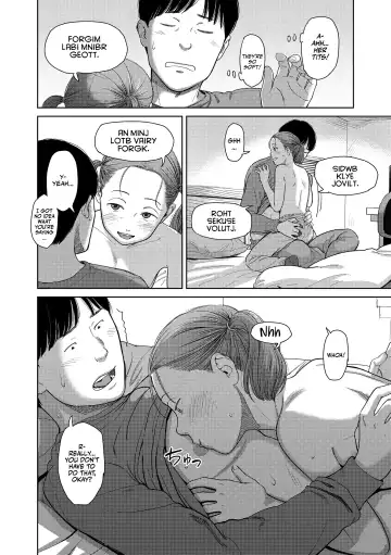 [Onizuka Naoshi] OverKill Chapter 01,06-07 (decensored) Fhentai - Page 78