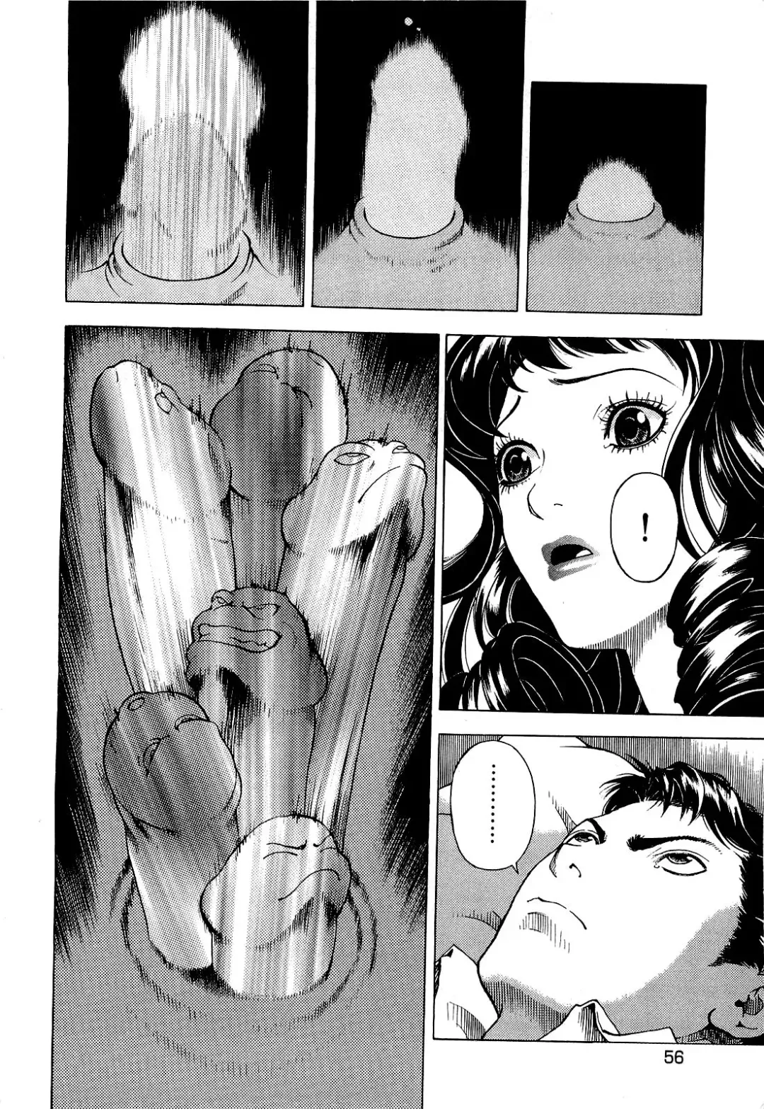 [U-jin] Angel - The Women Whom Delivery Host Kosuke Atami Healed Vol.04 Fhentai - Page 57