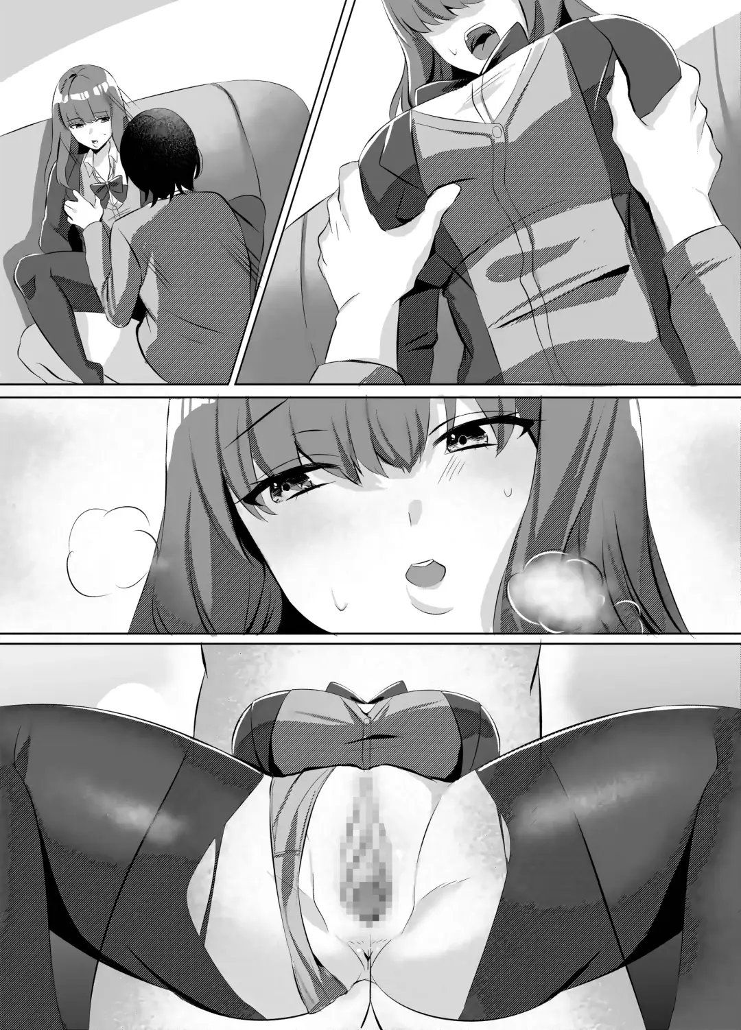 [Comichi Pota] Iinazuke ni natta Downer Gal ni Hitobanjuu Tanetsuke suru Hanashi Fhentai - Page 41