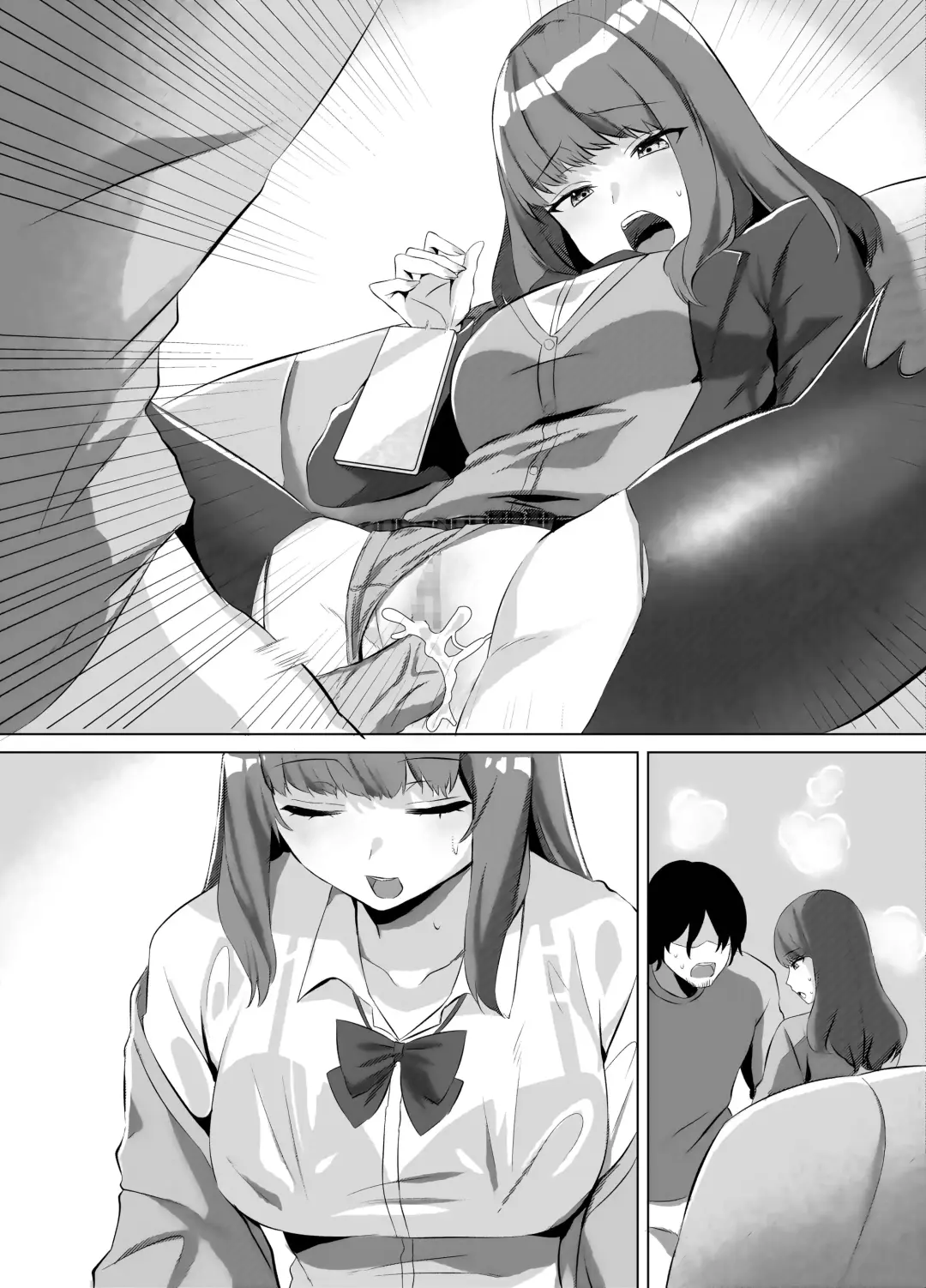 [Comichi Pota] Iinazuke ni natta Downer Gal ni Hitobanjuu Tanetsuke suru Hanashi Fhentai - Page 42