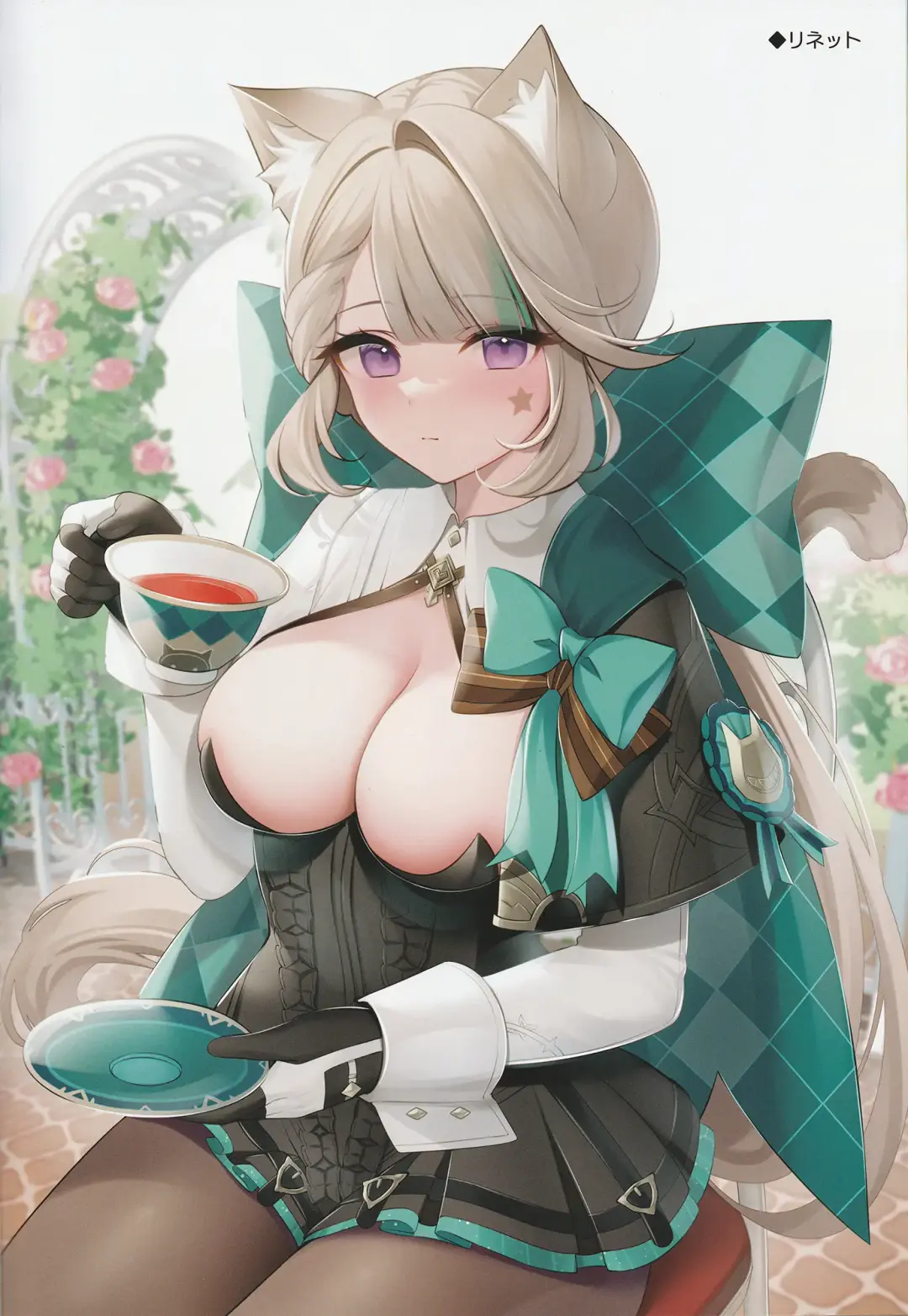 [Miko] Tougenkyou Fhentai - Page 7