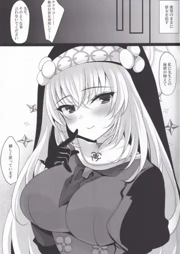 [Ichiyo Moka] Sakurako Sefure Fhentai - Page 16