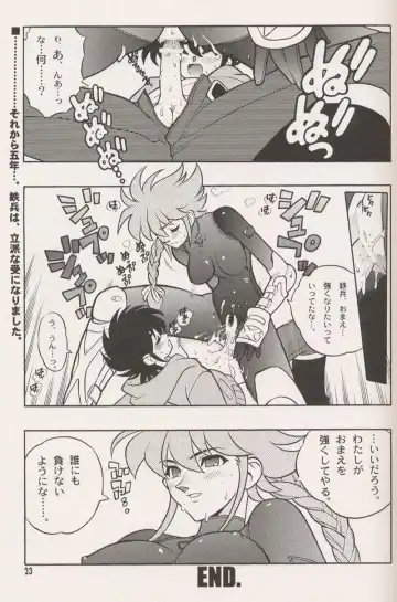 [Fujimoto Hideaki] Triple Miracle Fhentai - Page 25