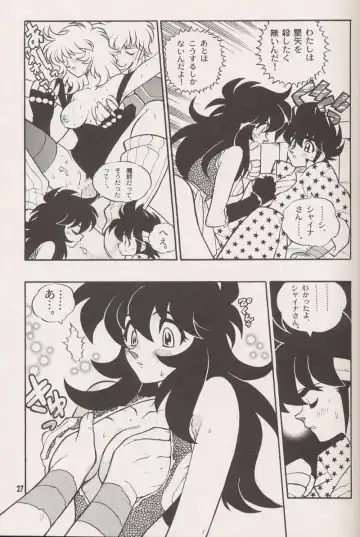 [Fujimoto Hideaki] Triple Miracle Fhentai - Page 29