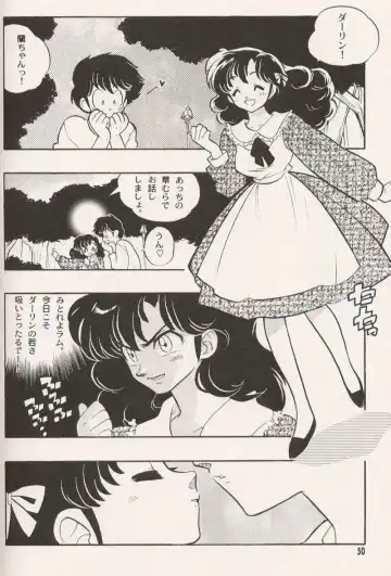 [Fujimoto Hideaki] Triple Miracle Fhentai - Page 52