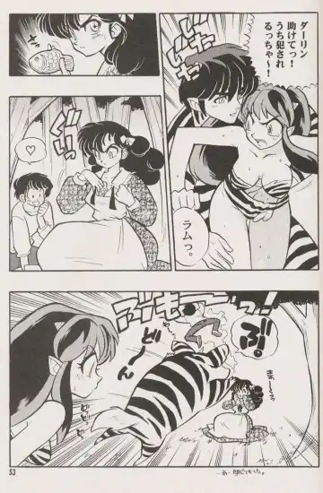 [Fujimoto Hideaki] Triple Miracle Fhentai - Page 55