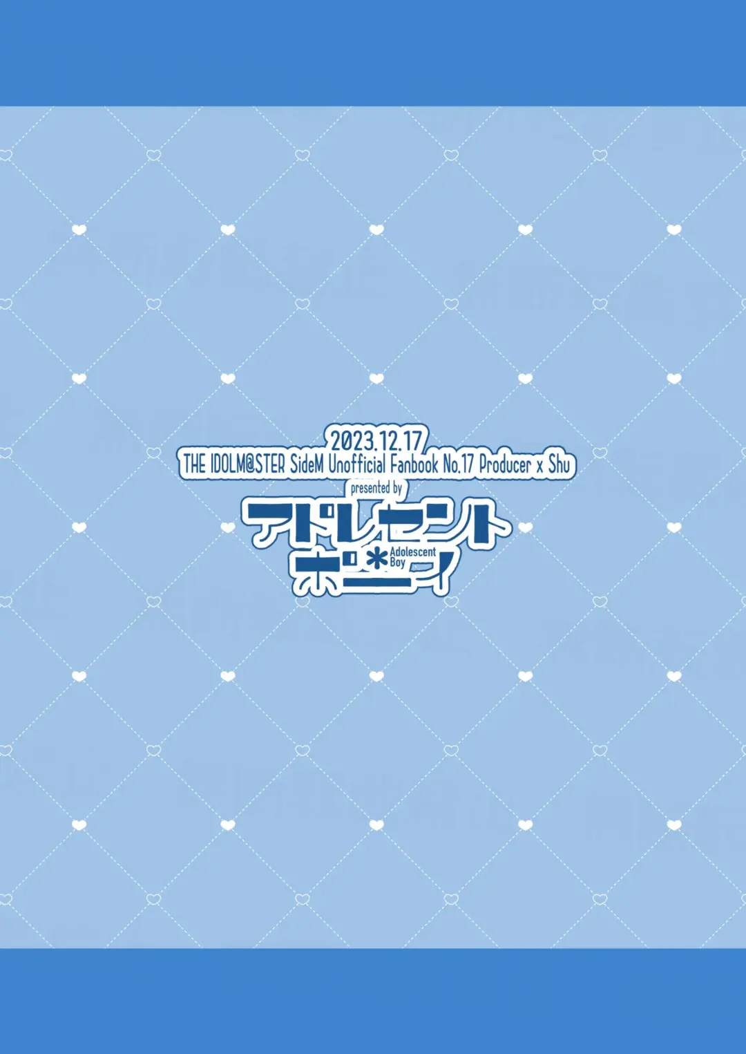 [Sazanami Suzune] Anta no Koto Zenbu Shiritai. Fhentai - Page 20