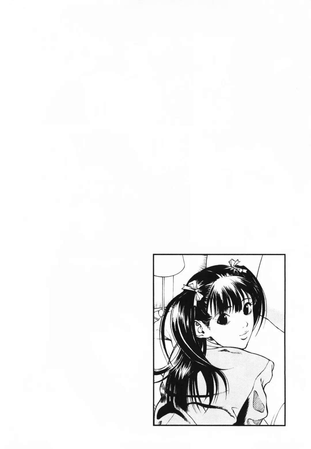 [U-jin] Angel - The Women Whom Delivery Host Kosuke Atami Healed ~Season II~ Vol.01 Fhentai - Page 27