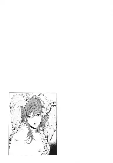 [U-jin] Angel - The Women Whom Delivery Host Kosuke Atami Healed ~Season II~ Vol.01 Fhentai - Page 204