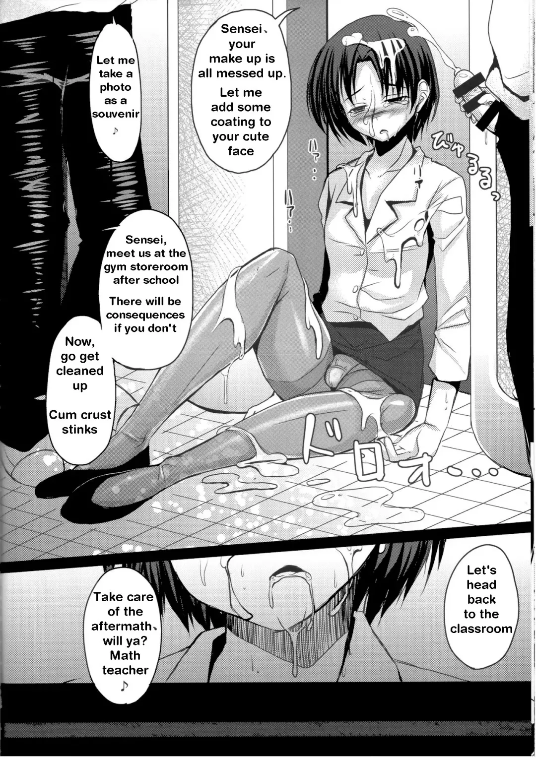 [Chieko] Shinnin Josou Kyoushi Ichi Fhentai - Page 15