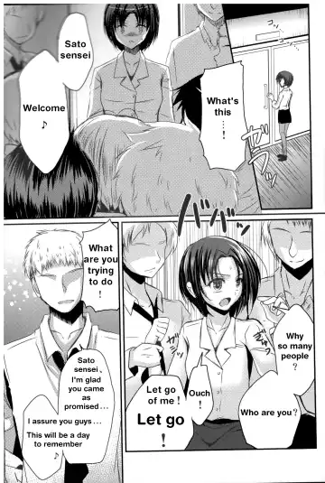 [Chieko] Shinnin Josou Kyoushi Ichi Fhentai - Page 16